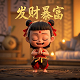 网瘾少年手速多少正常
